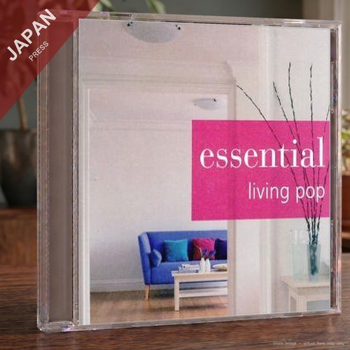 Various artists essential - artists,